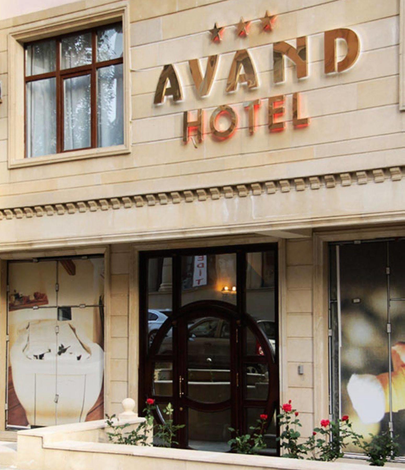 Avand Hotel Bakoe Buitenkant foto
